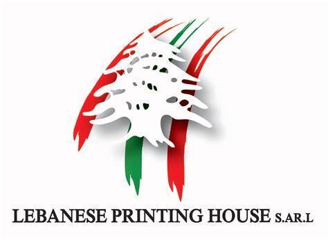 lebaneseprintinghouse.com